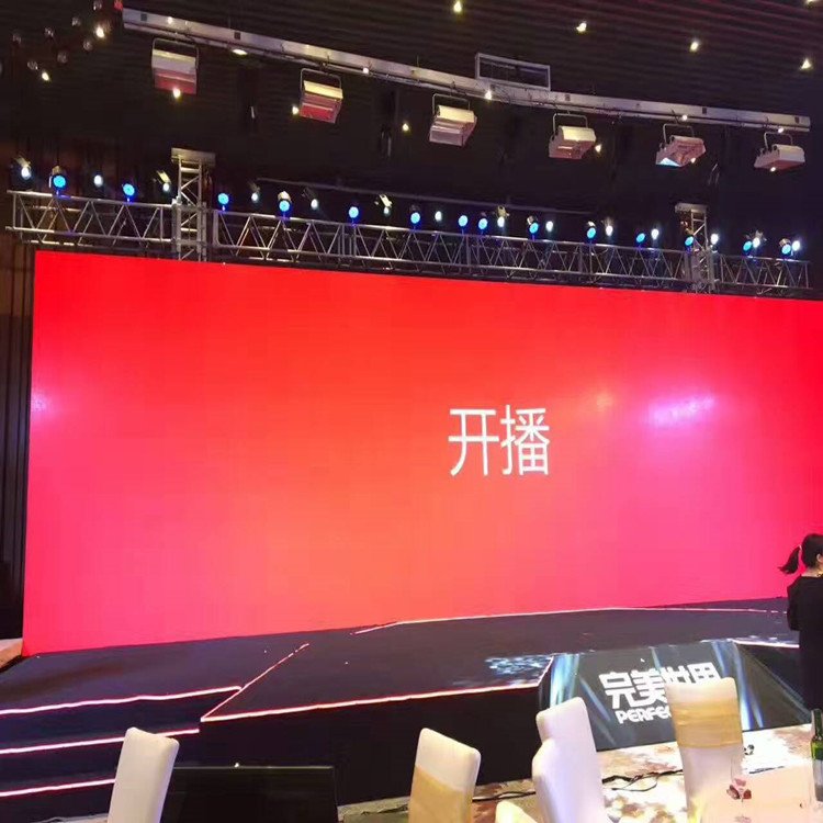 淳安P1.8室内全彩显示屏